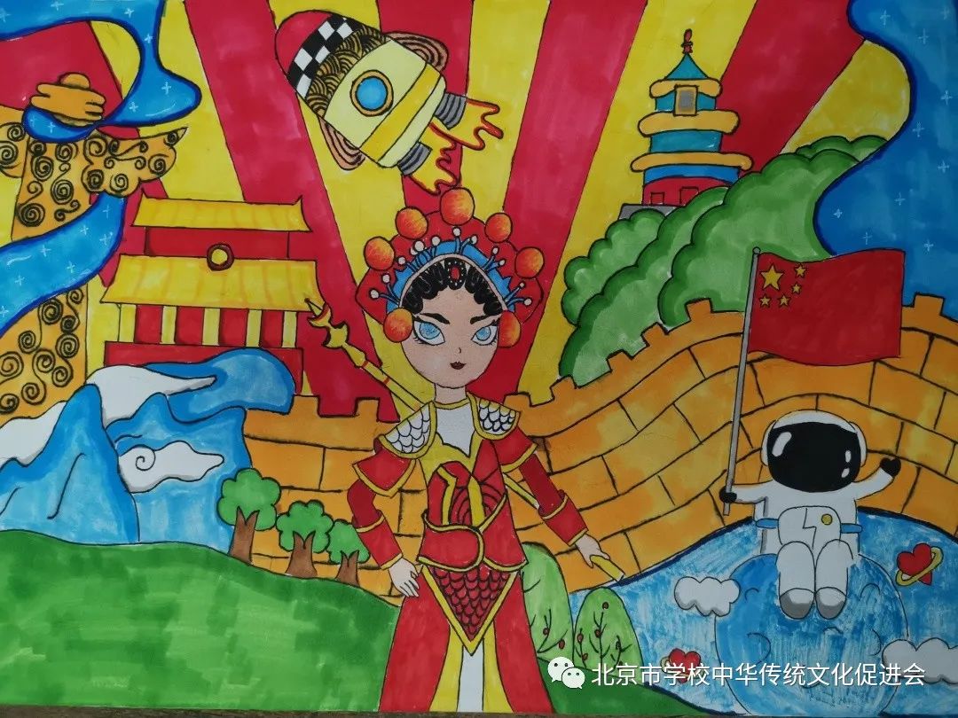 “形神兼备展国粹 戏曲传承竞芳华”戏曲人物绘画作品-第2张